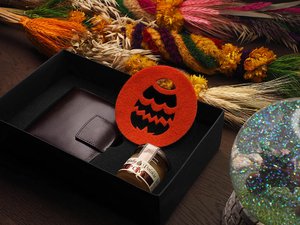 Velikonoční sada 1798013